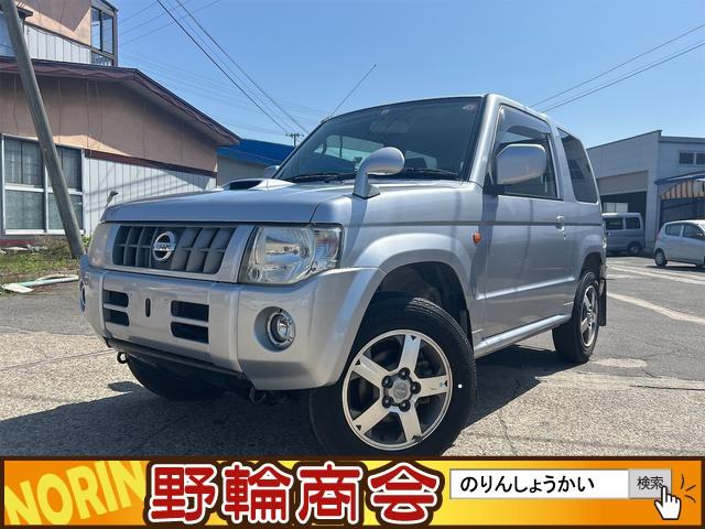 日産 ＲＸ　４ＷＤ　８ヶ月８０００ｋｍ保証付き　走行４．７万ｋｍ　キーレスエントリー　シートヒーター　ＡＴ　ＣＤ　ミュージックプレイヤー接続可　アルミホイール　エアコン　運転席エアバッグ　助手席エアバッグ