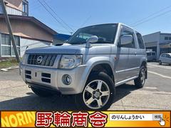 日産　キックス　ＲＸ　４ＷＤ　８ヶ月８０００ｋｍ保証付き　走行４．７万ｋｍ