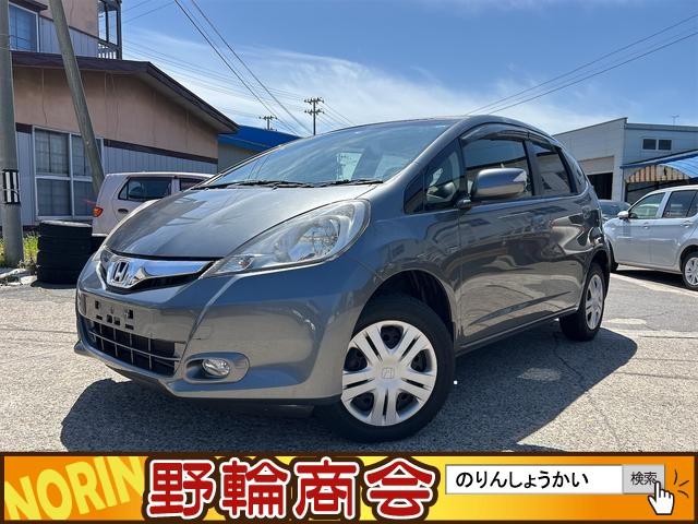 ホンダ フィット １５ＸＨ　４ＷＤ　８ヶ月８０００ｋｍ保証付き　走行８．４万ｋｍ