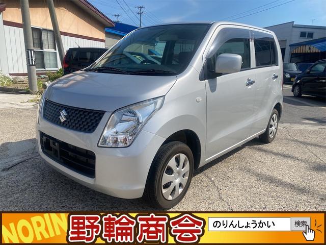 ワゴンＲ(スズキ) ＦＸ　４ＷＤ　８ヶ月８０００ｋｍ保証付き　走行６．８万ｋｍ　ＥＴＣ　電動格納ミラー　ＭＴ 中古車画像