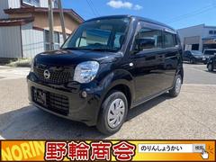 日産　モコ　Ｓ　ＦＯＵＲ　８ヶ月８０００ｋｍ保証付き　走行７．４万ｋｍ