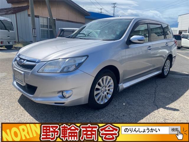 ２．０ｉ－Ｓ　４ＷＤ　８ヶ月８０００ＫＭ保証付き　ＥＴＣ　ＡＷ　パワステ　パワーウィンドウ　３列シート