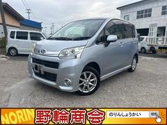 ステラ カスタムRリミテッド 4WD 8ヶ月8000KM保証付き バックカメラ ナビ スマートキー アイドリングストップ 電動格納ミラー ベンチシート CVT 中古車画像