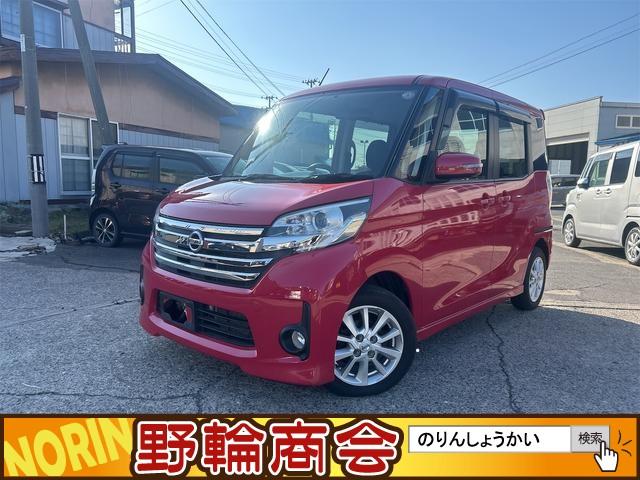 車選びの必須アイテム、ＥＴＣ付きとなります！ パワーステアリング　パワーウィンドウ　運転席エアバッグ　助手席エアバッグ