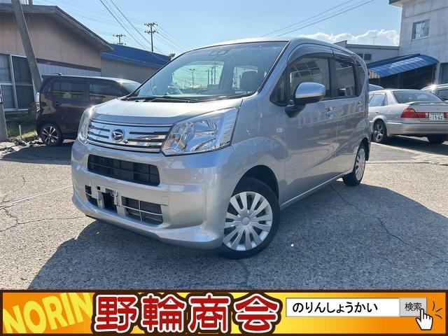 車選びの必須アイテム、ＥＴＣ付きとなります！ パワーウィンドウ　運転席エアバッグ　助手席エアバッグ