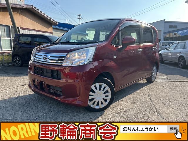 ムーヴ(ダイハツ) Ｌ　４ＷＤ　８ヶ月８０００ＫＭ保証付き　ＴＶ　アイドリングストップ　電動格納ミラー　シートヒーター 中古車画像