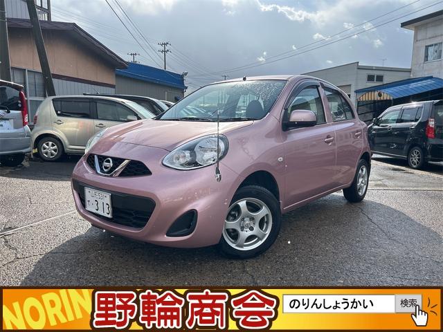 滑りやすい状況の道路でも４ＷＤなら安心！ 運転席エアバッグ　助手席エアバッグ