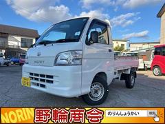 ハイゼットトラック エアコン・パワステ スペシャル 4WD 軽トラック MT エアコン 中古車画像