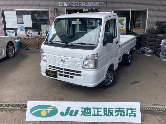 日産 ＮＴ１００クリッパートラック