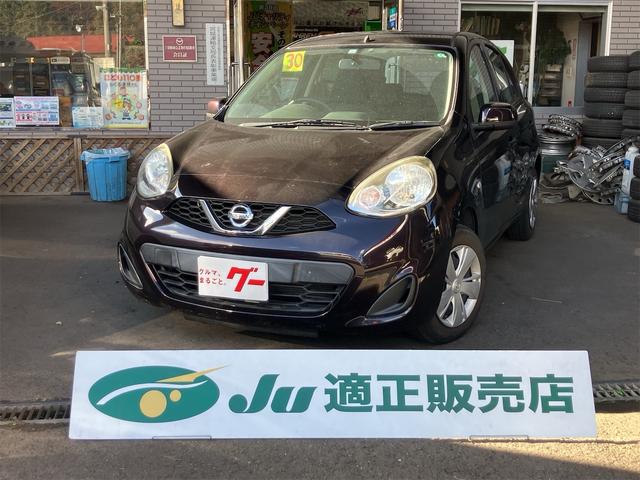 }[`(Y) r@irQ[V@su@L[XGg[@dsb@bus@vGAobO Îԉ摜