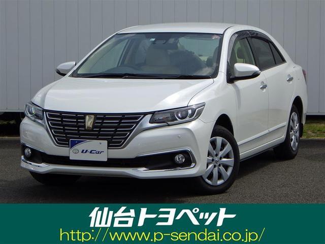 1.5F EXパッケージ(1枚目)