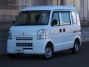 スズキ エブリイ ＰＡ　パートタイム４ＷＤ　ハイルーフ　スペアキ...