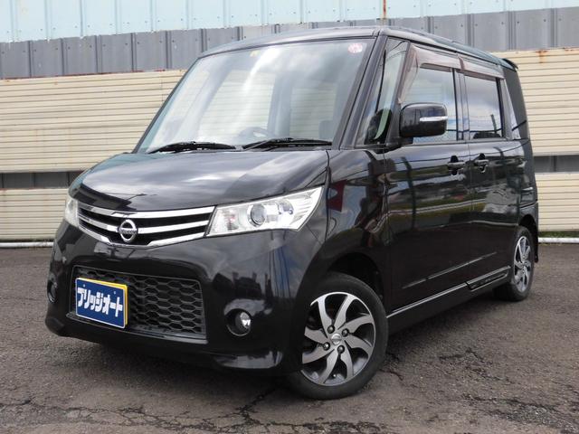 日産 ルークス