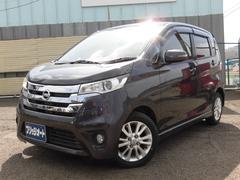 日産　デイズ　ハイウェイスター　Ｘ　４ＷＤ　純正ナビ