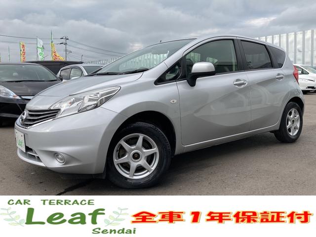 日産 ノートx dig s 社外cdオーディオ スマートキー 社外14インチaw abs 5人乗りの中古車 車体価格29 8万円 12 平成24 年式 走行4 0万キロ 車体色ブリリアントシルバーm 宮城県仙台市宮城野区鶴ケ谷字京原177 リーフ仙台 仙台宮城野店の在庫 グー 日産 ノートx dig s 社外cdオーディオ スマートキー 社外14インチaw abs 5人乗りの中古車 車体価格29 8万円 12 平成24 年式 走行4 0万キロ 車体色ブリリアントシルバーm 宮城県仙台市宮城野区鶴ケ谷字京原177 リーフ仙台 仙台宮城野店の在庫 グー