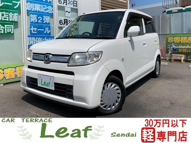 ゼスト ダイナミック　スペシャル　（車検２年）　走行距離６００００ｋｍ　基本装備フル装備　キーレスエントリー　ＡＢＳ　電動格納式ミラー　ハロゲンヘッドライト　インパネ４ＡＴシフト　純正ＣＤオーディオ　純正１３インチホイール（1枚目）