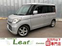 carPhoto