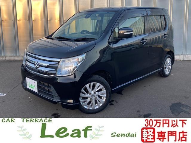 全車県外登録ＯＫ！即日納車有り！下取価格１万円保証！ 車検２年＆諸費用込☆支払総額で乗れます！