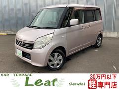 롼ǡʼָǯ˴եХȡӥ