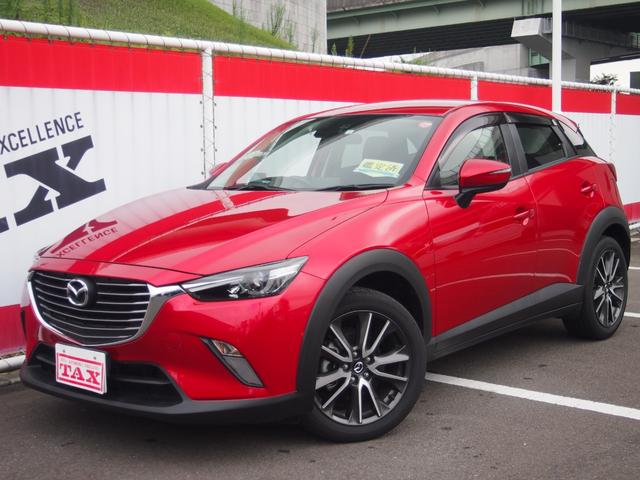 XD ツーリング ヘッドアップディスプレイ クルコン 鑑定済(1枚目)