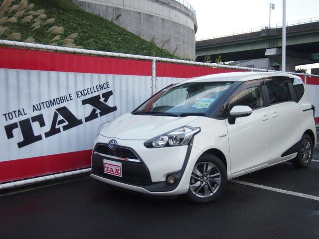 ハイブリッドG トヨタセーフティセンス両側オートスライドドア車線逸脱警報ワンオーナー左右シートヒーター革巻きハンドルLEDアクセントイルミネーションオートリトラクタブルドアミラーbluetooth対応純正ナビ(1枚目)