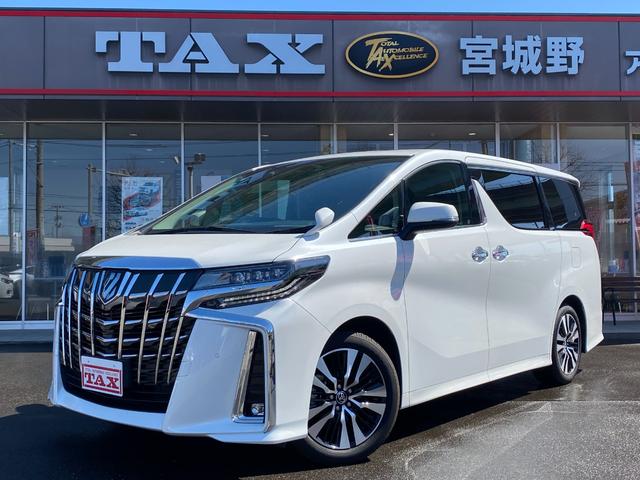 2.5S Cパッケージ フルセグ/サンルーフ/Bluetooth対応/フリップダウンモニター/革シート/禁煙車/前後ドラレコ/デジタルインナーミラー/シートエアコン/エアロ/ETC/バックカメラ/諸突軽減ブレーキ/7人乗り(1枚目)