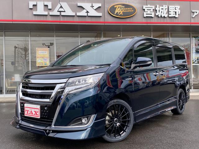 ハイブリッドＸｉ　車輛評価４．５点／ＴＲＤフルエアロ／ＴＲＤグリル／フルセグナビ／Ｂｌｕｅｔｏｏｔｈ対応／禁煙車／バックカメラ／ドライブレコーダー前後／衝突軽減ブレーキ／クルーズコントロール／シートヒーター／ＥＴＣ／