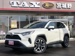 トヨタ　ＲＡＶ４　Ｘ　車輛評価４．５点　メモリーナビＢｌｕｅｔｏｏｔｈ対応　４ＷＤ