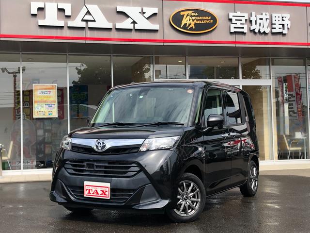 Ｘ　Ｓ　パイオニアナビ　プッシュスタート　衝突軽減ブレーキ　横滑り防止機能　ＥＴＣ　左側パワースライドドア　オートリトラミラー　オートライト　スペアタイヤ　輛評価４．５点　禁煙車　キーレス