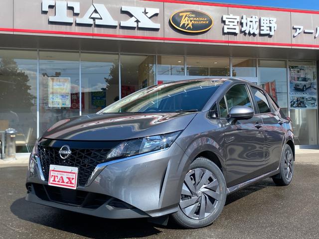 ノート(日産) Ｓ　メーカーＯＰフルセグナビ／全方位カメラ／ＥＴＣ／デジタルインナーミラー／ワンオーナー／ＬＥＤヘッ 中古車画像