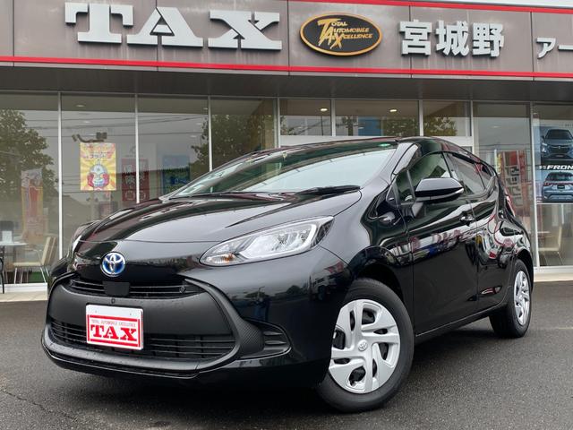 Ｘ　車輛評価４．５点／純正ナビ／全方位カメラ／フロアマット／サイドバイザー／ＥＴＣ／ＡＣ１００Ｖ／クルーズコントロール／衝突軽減ブレーキ／ＵＳＢポート／オートハイビーム