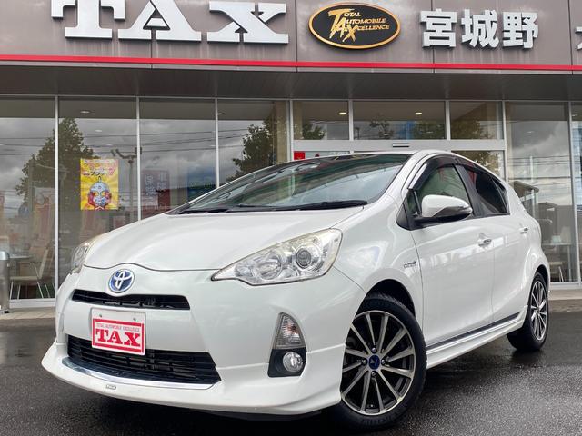 Ｇ　車輛評価４．５点／モデリスタフルエアロ／モデリスタＡＷ／フルセグＢｌｕｅｔｏｏｔｈ対応ナビ／バックカメラ／ＬＥＤヘッドライト／ＥＴＣ／革巻きハンドル／禁煙車