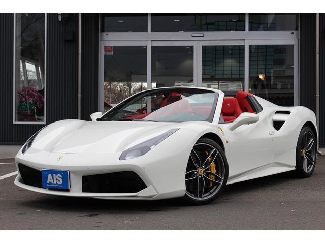 488スパイダー フェラーリ ベースグレード 宮城県 3680 0万円 平成28年 16年 中古車 価格 Com 488スパイダー フェラーリ ベースグレード 宮城県 3680 0万円 平成28年 16年 中古車 価格 Com