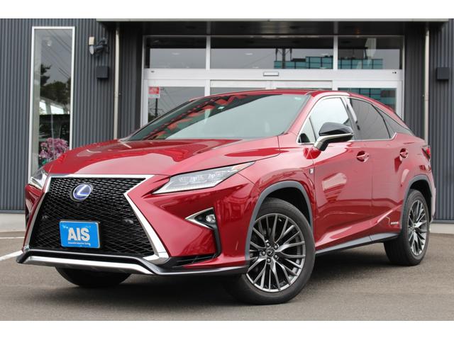 レクサス rx rx450h fスポーツ 純正opエンジンスターター 20aw 458 0万円 平成28年 16年 宮城県 中古車 価格 Com レクサス rx rx450h fスポーツ 純正opエンジンスターター 20aw 458 0万円 平成28年 16年 宮城県 中古車 価格 Com