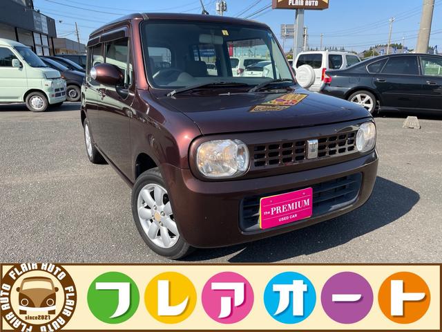 青森県十和田市の中古車なら グーネット 青森県十和田市の中古車なら グーネット