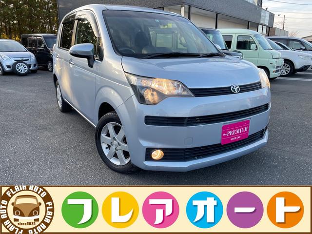 Sbpq Tfiuuqdym Sbpq Tfiuuqdym