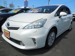 グーネット プリウスアルファ 7人乗り の中古車一覧 1 30件