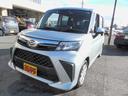 ダイハツ トール Ｘ　フルタイム４ＷＤ　ＳＡＩＩＩ　ＡＢＳ　ダブ...