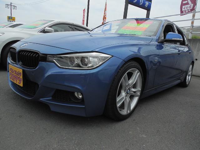 ３シリーズ(BMW) アクティブハイブリッド３　Ｍスポーツ　直６ターボ　衝突軽減ブレーキ　レーンキープ　ブラインドスポット　ＨＩＤ 中古車画像