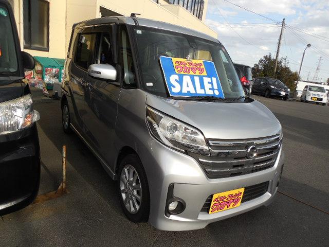 ӣĥʥӡե륻ޡȥ̥˥ եȡɡХå顦ȣɣġե£ӡɣӣң 1