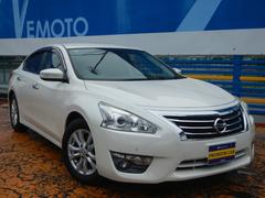 ティアナ XL 衝突軽減ブレーキ 純正メモリーナビ エンジンスターター 中古車画像