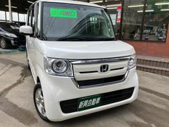 ホンダ　Ｎ−ＢＯＸ　Ｇ　Ｌターボホンダセンシング　支払い総額表示車　車検２年取渡し