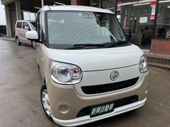 ダイハツ　ムーヴキャンバス　Ｇ　ＳＡＩＩＩ　ＧＯＯ鑑定車　支払い総額表示車