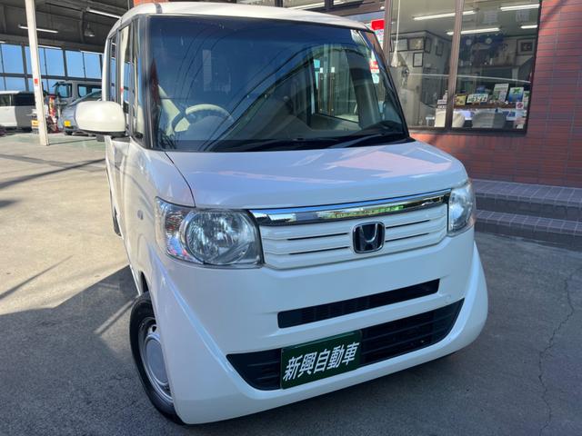 ホンダ Ｎ−ＢＯＸ Ｇ　Ｌパッケージ　ＧＯＯ鑑定車　支払い総額表示車