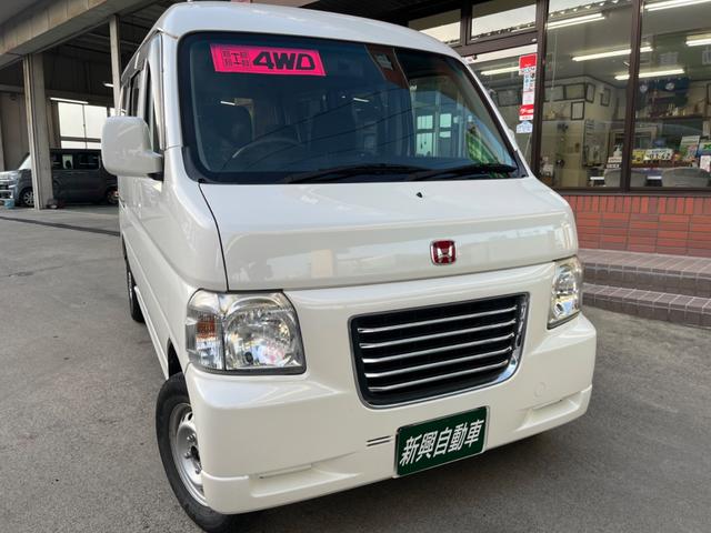 Ｌ　ＧＯＯ鑑定車　支払い総額表示車　車検２年取渡し　４ＷＤ　オートマ　エアコン　パワステ　パワーウィンド　リアヒーター　両側スライドドア　タイミングベルト交換済　保証付販売