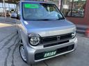 ホンダ Ｎ－ＷＧＮ Ｌホンダセンシング　ＧＯＯ鑑定車　支払い総額...