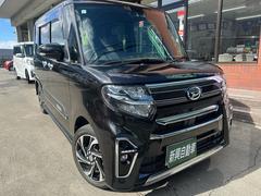 ダイハツ　タント　カスタムＲＳスタイルセレクション　ＧＯＯ鑑定車　支払い総額表示車　車検２年取渡し