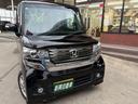 Ｎ－ＢＯＸカスタム Ｇ・Ｌパッケージ　支払い総額表示車　車検８年１月　ナビＴＶ　バックカメラ　パワースライドドア　ＥＴＣ　プッシュスタート　横滑り防止装置　タイミングチェーン式　クリーニング済　保証付販売（1枚目）