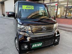 N-BOXカスタム G SSパッケージ GOO鑑定車 支払い総額表示車 車検2年取渡し 4WD ナビTV バックカメラ Bluetooth 衝突被害軽減ブレーキ 左右電動スライド ドラレコ シートヒーター ETC クリーニング済 保証付販売 中古車画像