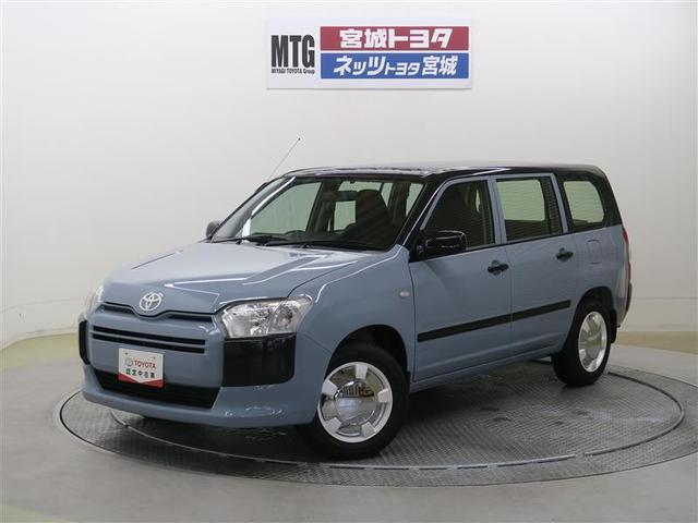 DXコンフォート 4WD メモリーナビ ワンセグ バックモニター ETC ワンオーナー(1枚目)
